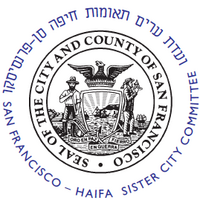 San Francisco-Haifa Sister City Committee