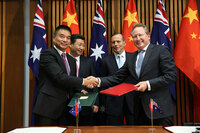 Australia Sino One Hundred Year Agricultural Food Safety Partnership