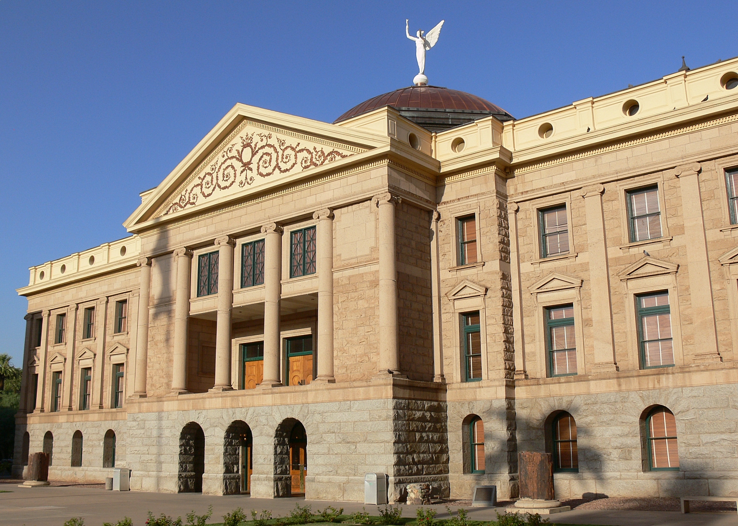 Arizona State Legislature