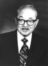 Samuel Ichiye Hayakawa